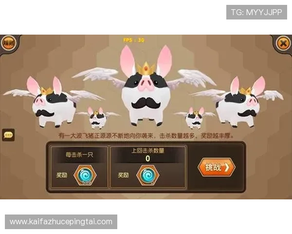 访问PA真人app官网获取最新游戏资讯与优惠活动，享受优质娱乐体验